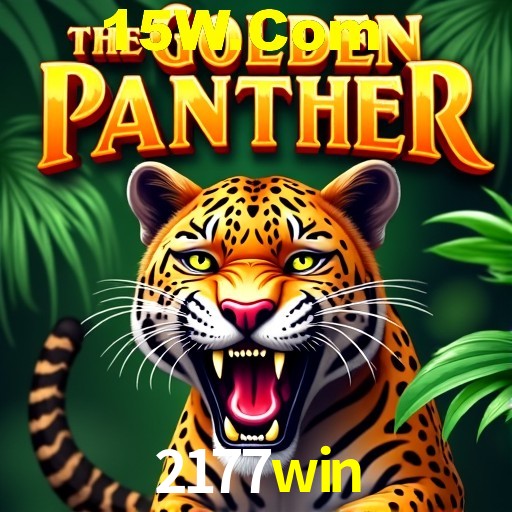 2177win Salvador - Studio Tour