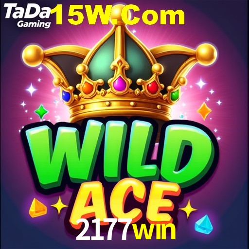 2177win.com