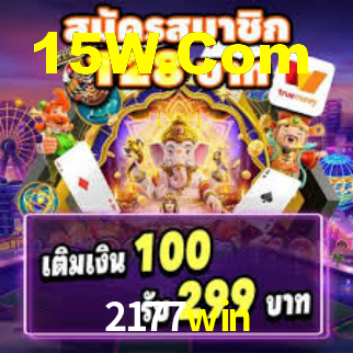 2177win