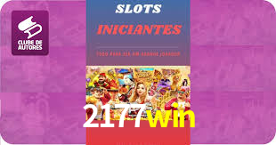 2177win,2177win.com